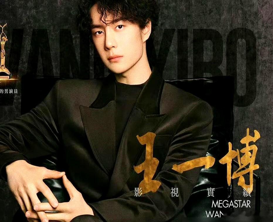 “我还是演员董子健，最近很空。” 刚拿完奖，董子健对着台下所有导演和制片人，直接