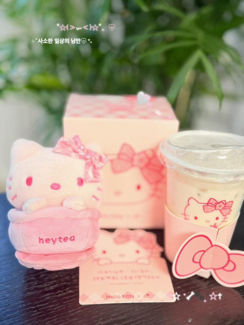 漾漾想要 漾漾得到🤩 