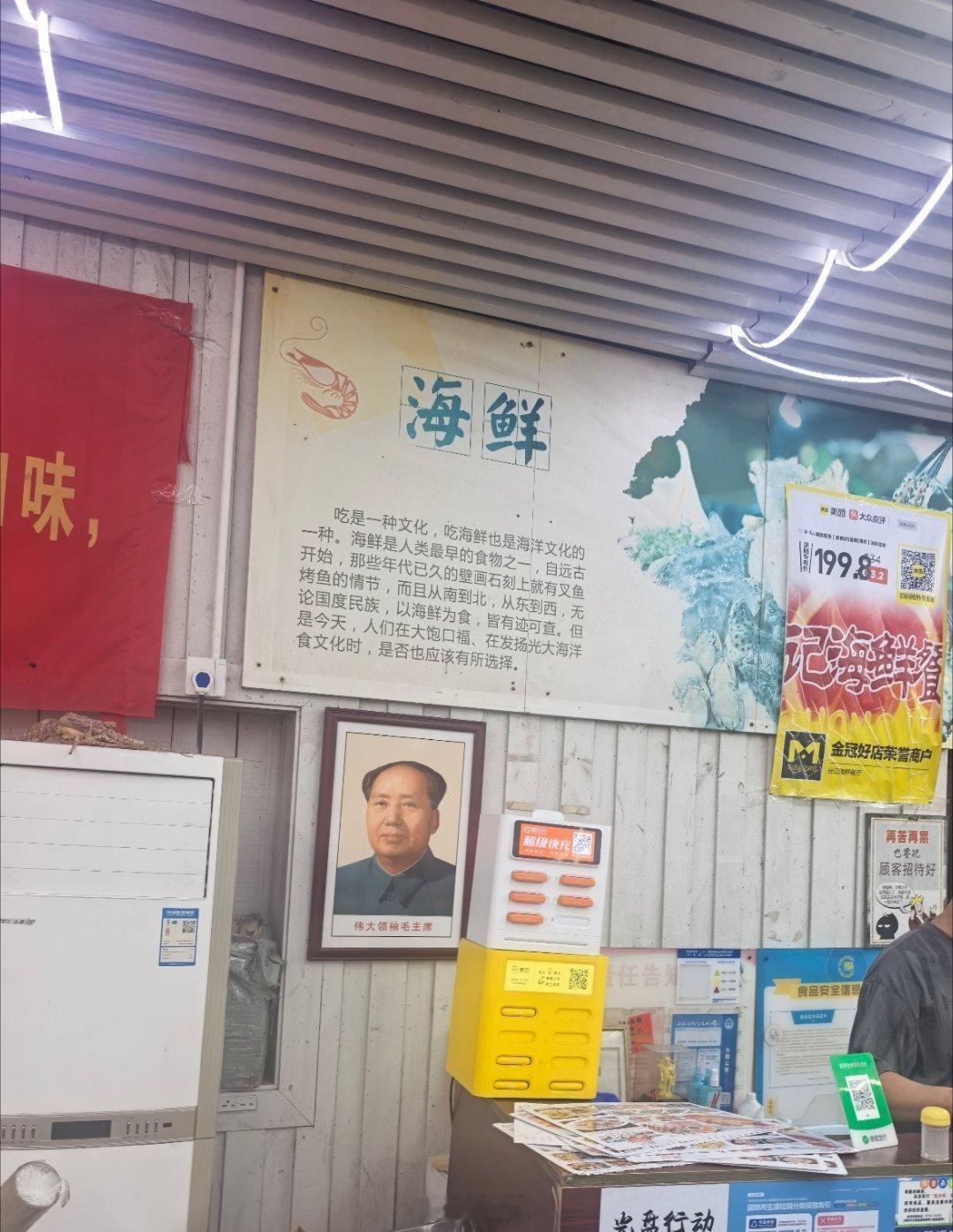 深圳劝烟冲突和解不应模糊是非在事件还没有上热搜的时候，杜子建、庄时利和这些人出来