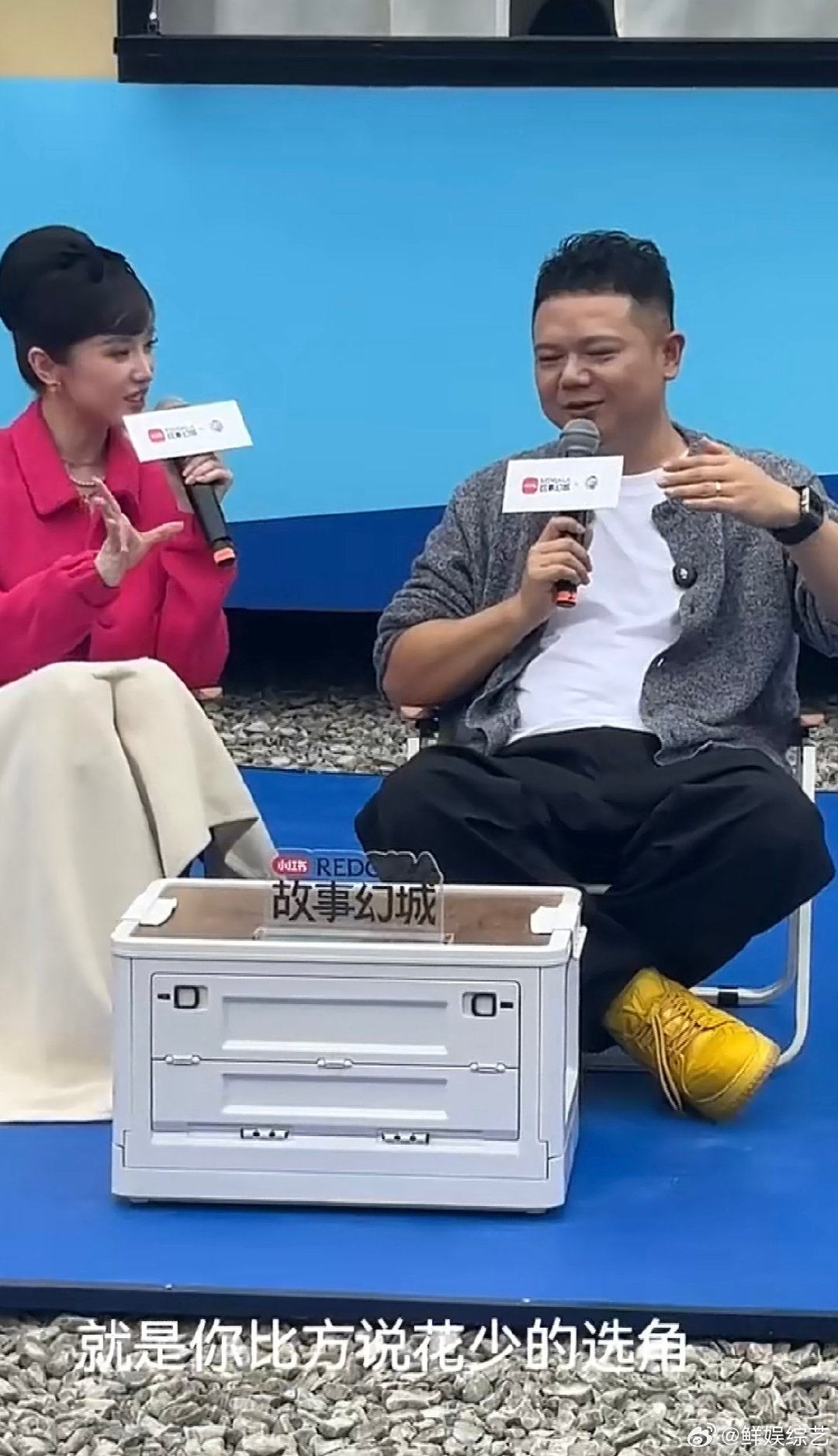 花少8选角花少8选角方向清晰，看重国民度同时青睐年轻流量演员，你心中有合适人选吗