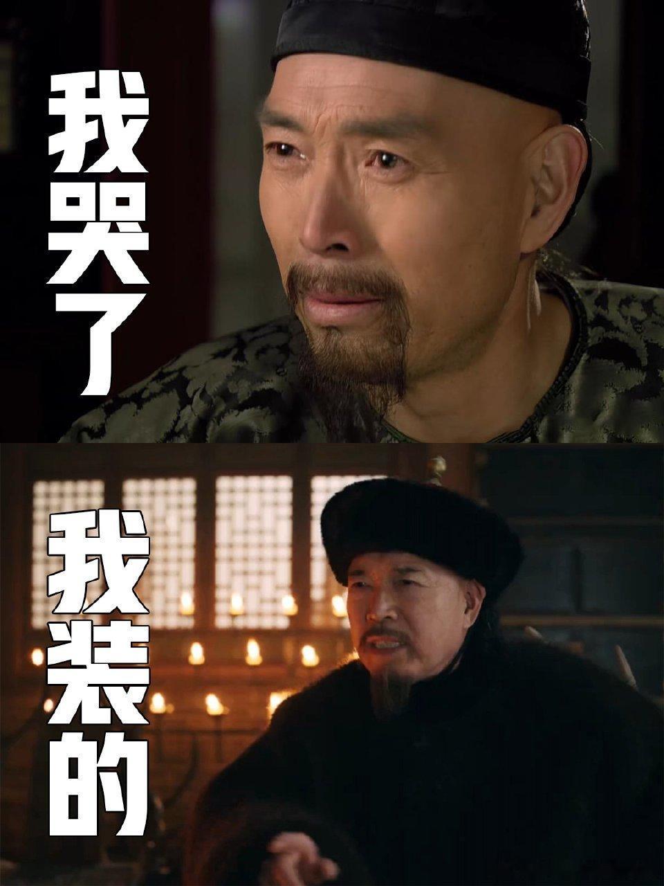 陈晓演的古平原天崩开局太惨，但三集就看出智商封神，在苦寒之地搞事业 