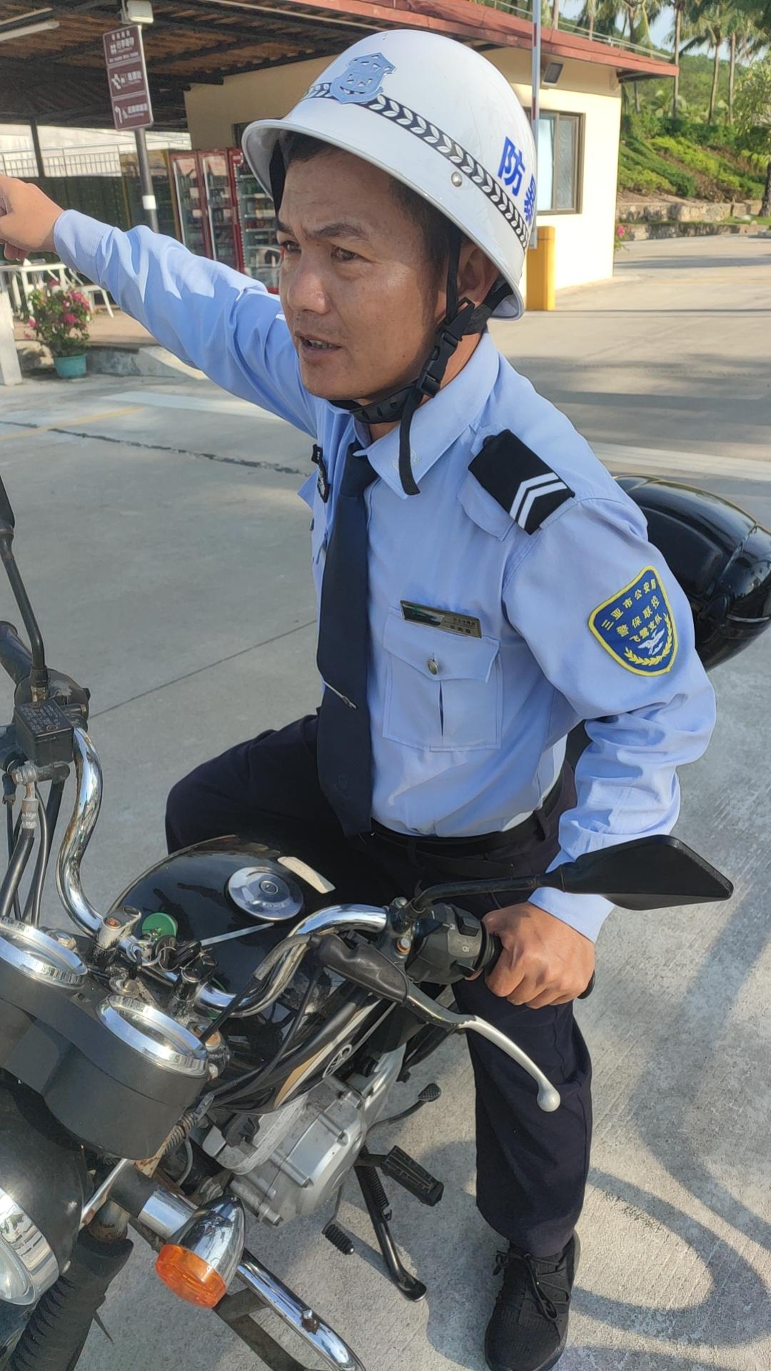 老实的海南本地人，热情，为人民服务