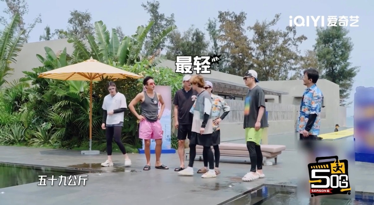 鹿晗身高178cm体重才59公斤 看到数据瞬间心疼了！178cm身高，体重只有5