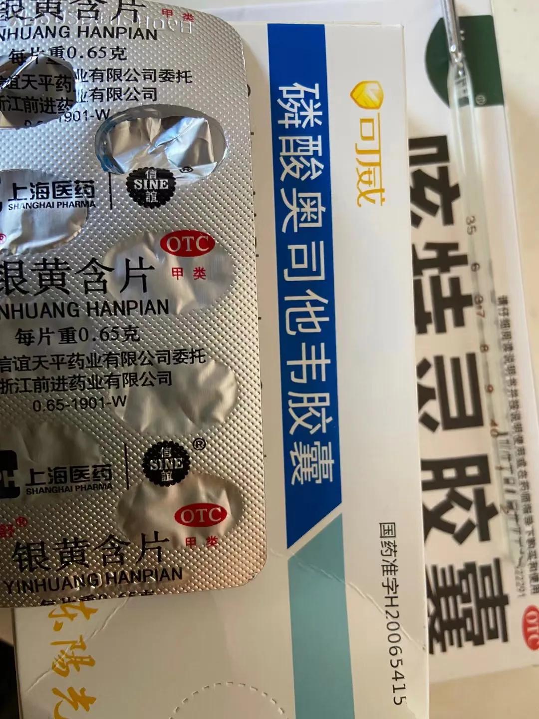 #评论区晒图挑战赛#我若拿出这个，阁下又作何回应！毫不夸张的说，这货堪比速效救心