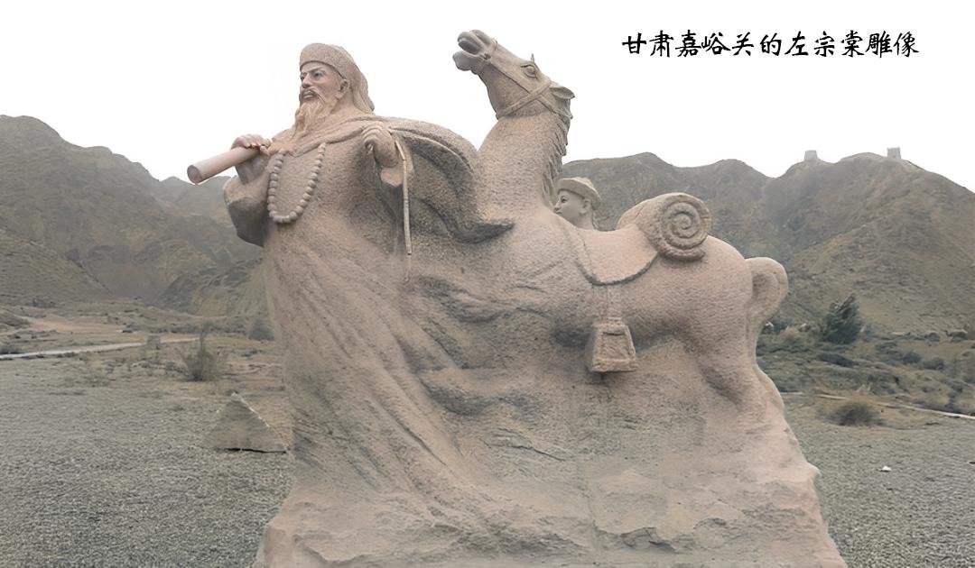 同治五年三月间，杀气弥漫天。
十余万人一朝尽，问谁不心酸。
桃含愁兮柳带烟，万里