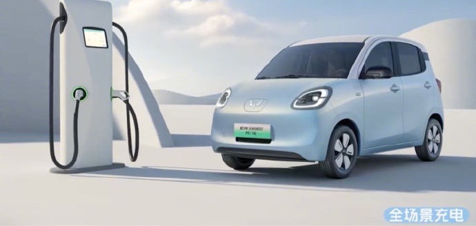 【五菱宏光 MINIEV 四门版微型车今年第一季度上市：环状笼式车身结构设计、配