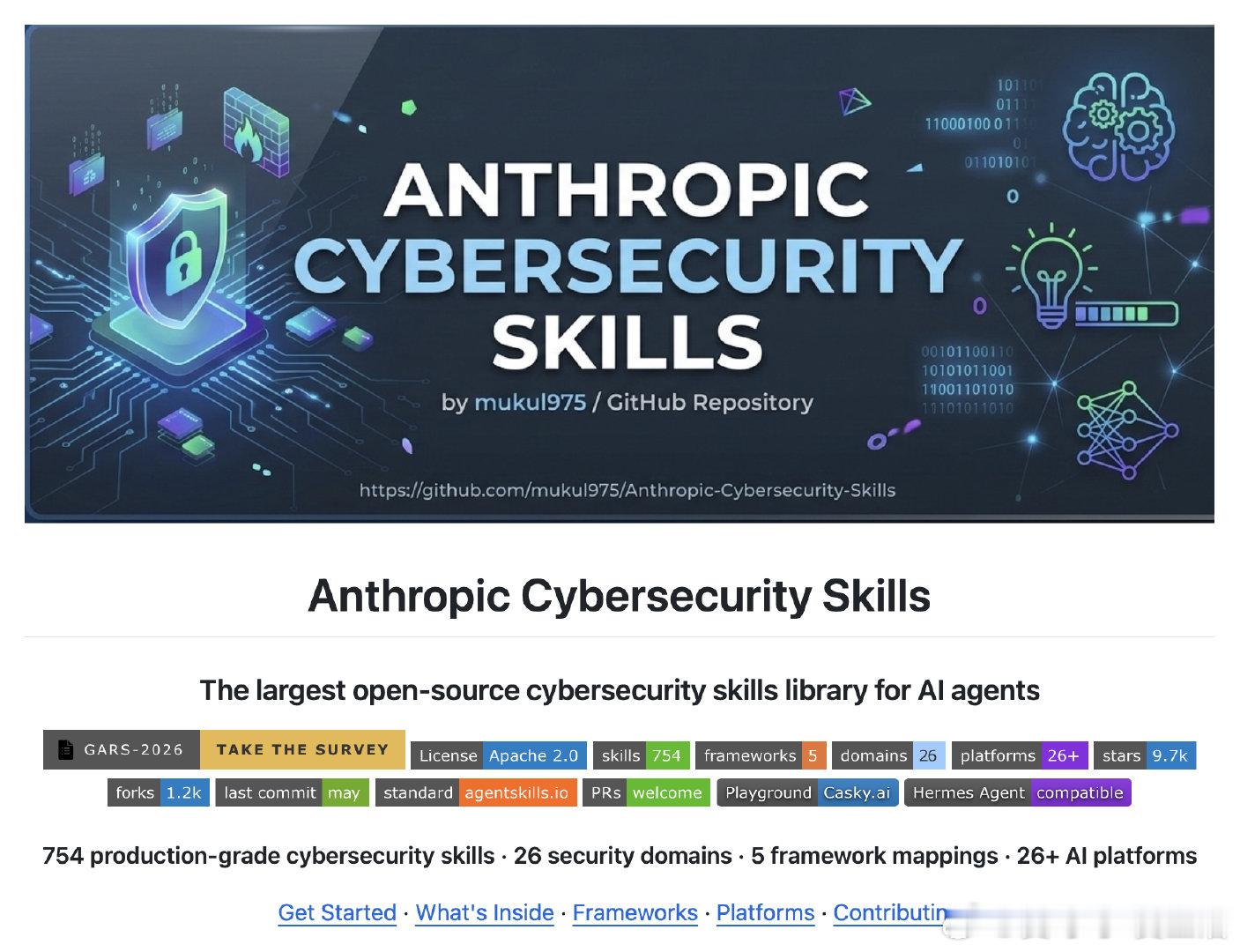 开源网络安全技能库上线！Anthropic Cybersecurity Skil