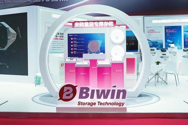 深圳38岁“芯片赌神”6个月狂赚10亿！揭秘百亿豪门父子档如何靠AI风口日进千万