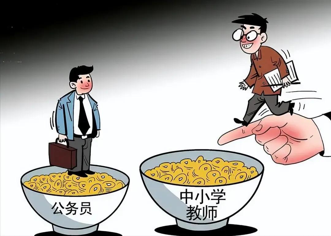 从前，教育界有句口号：没有教不好的学生，只有不会教的老师！这句话曾一度是评判老师