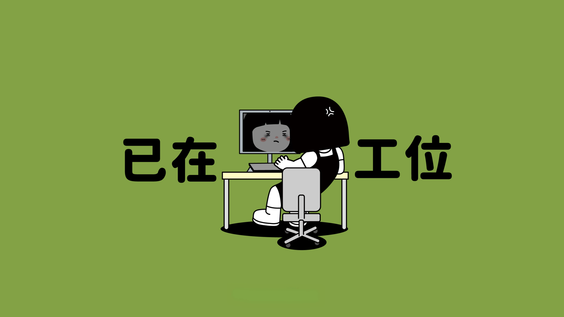 𝙬𝙖𝙡𝙡𝙥𝙖𝙥𝙚𝙧 PC｜5K横屏高清壁纸｜ IPAD电脑平板