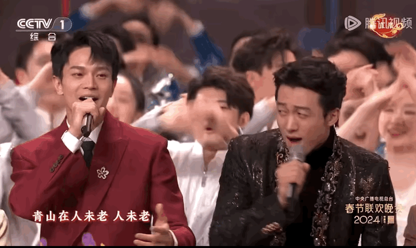 今年春晚少了邓超，但多了侯雯元[捂脸]