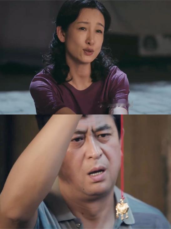 太好笑了！
胡三元拿长命锁求婚，
花彩香竟然答应了！

《主角》胡三元求婚这段，
