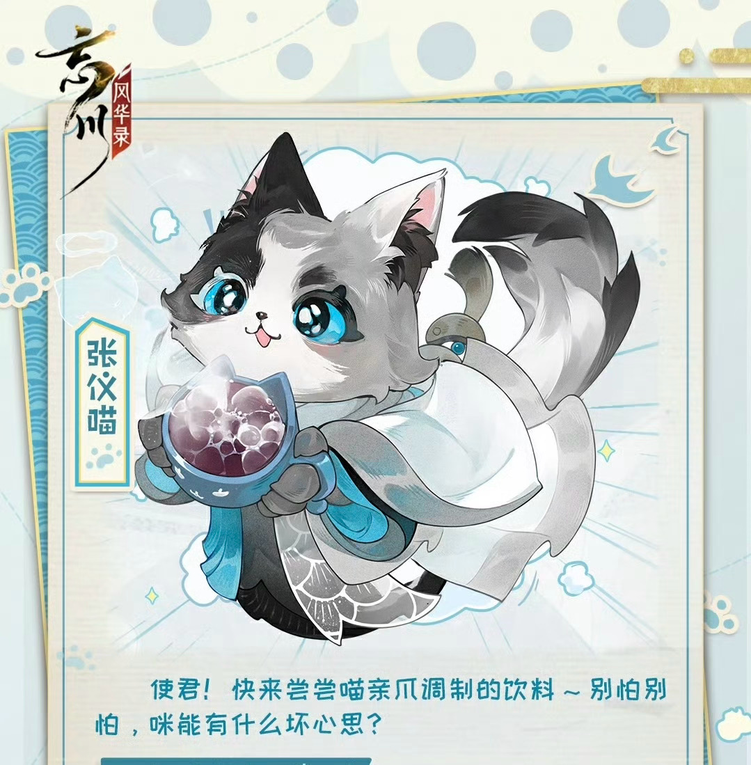 别惦记六百里地了，熊槐表示我只要张仪只要张仪，你分一半汉中给我也不要（要妖男不要