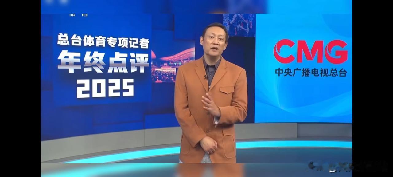 郑钦文中网退赛的原因揭秘了
央视网今天透露郑钦文之所以中网选择退赛，是因为受伤的