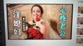 洋米家的铁粉儿家人们！我们首先非常感谢所有的坚持三天帮我们投票的每个人！由于你们