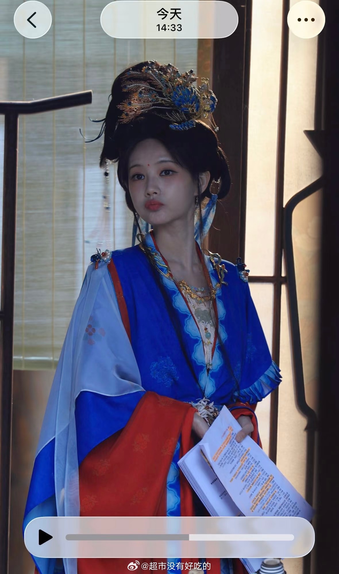 李一桐《金枝》陈雀儿今日新皮肤 