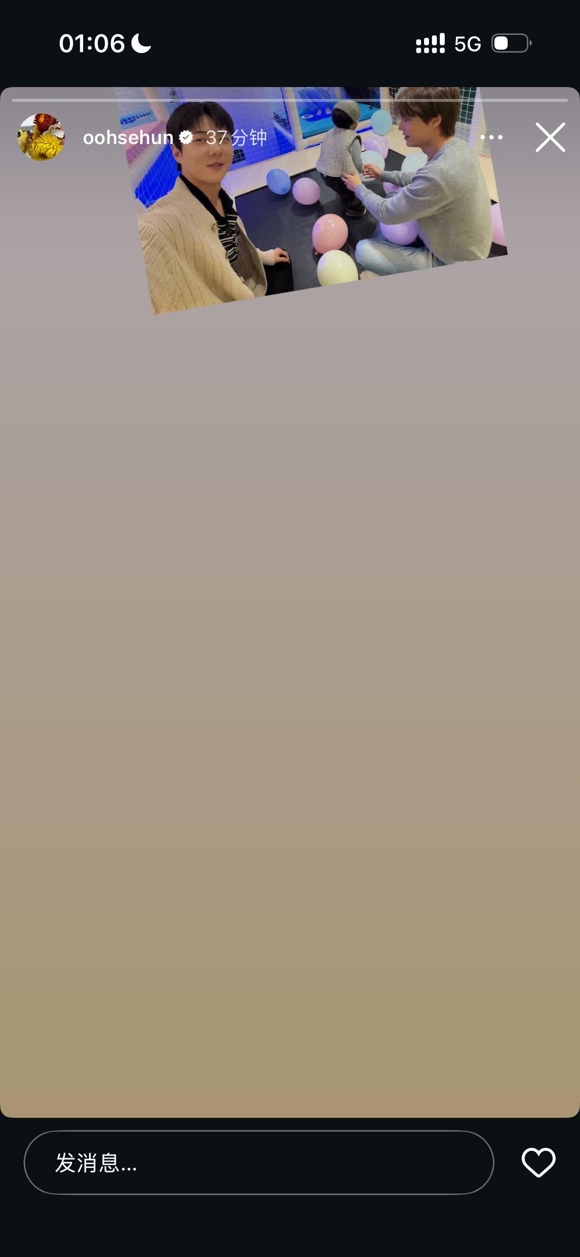 上次的照片！（欧巴你给自己整这么小干啥哈哈哈哈哈 