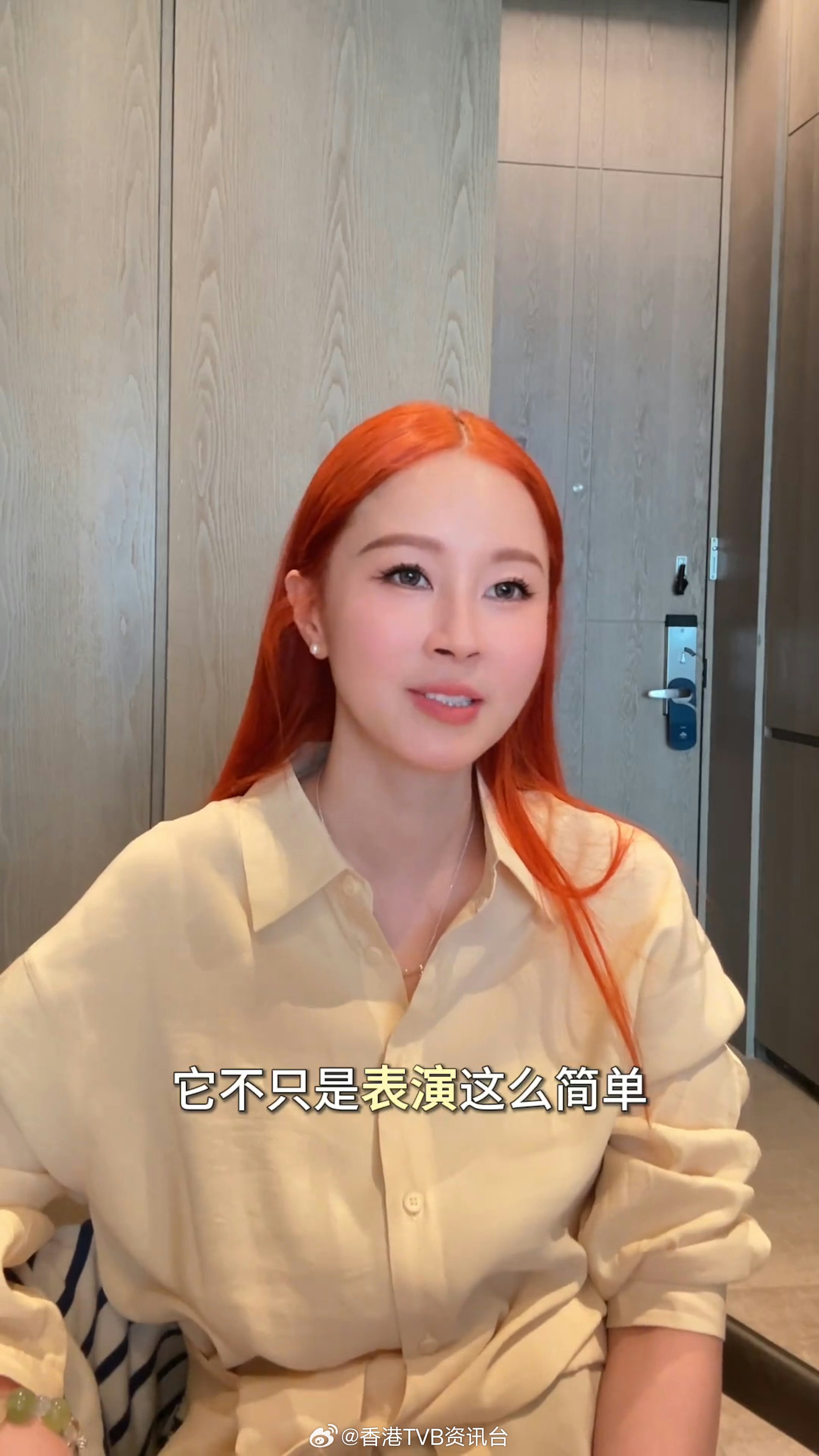 傅颖自曝当年得罪TVB真实缘由 起因同事沉迷赌球耽误工作前Cookies成员傅颖