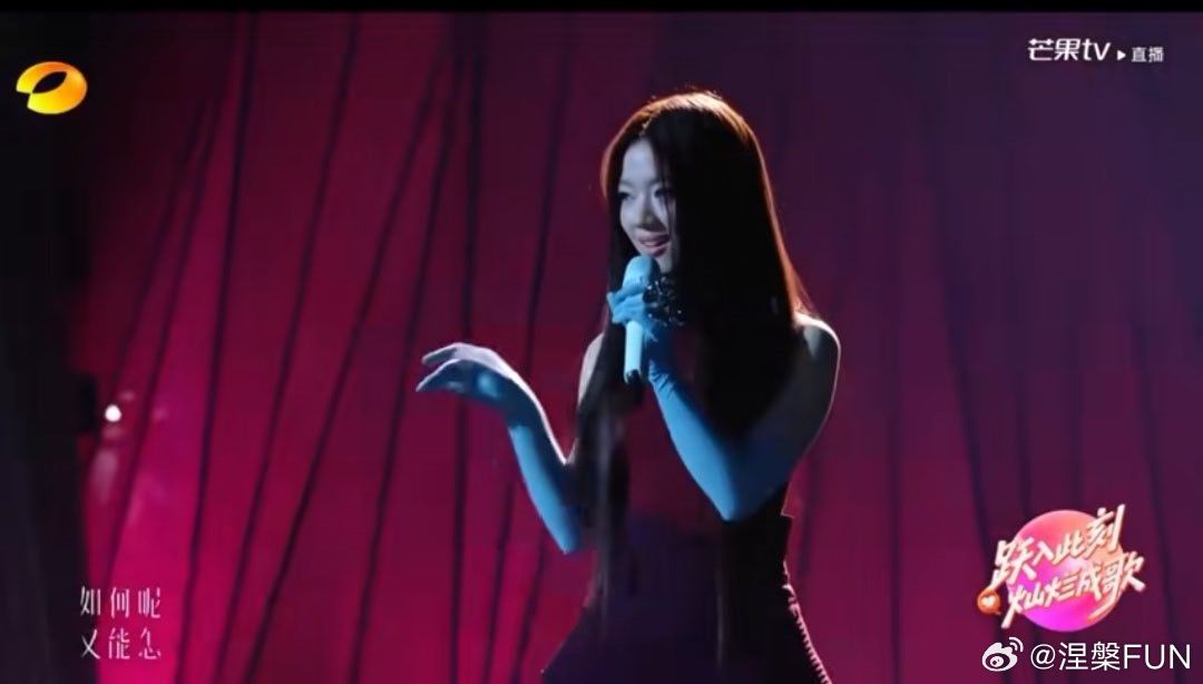 李荣浩4连质问单依纯但是单依纯会不会这样说:如何呢？又能怎？如何呢？又能怎？如何