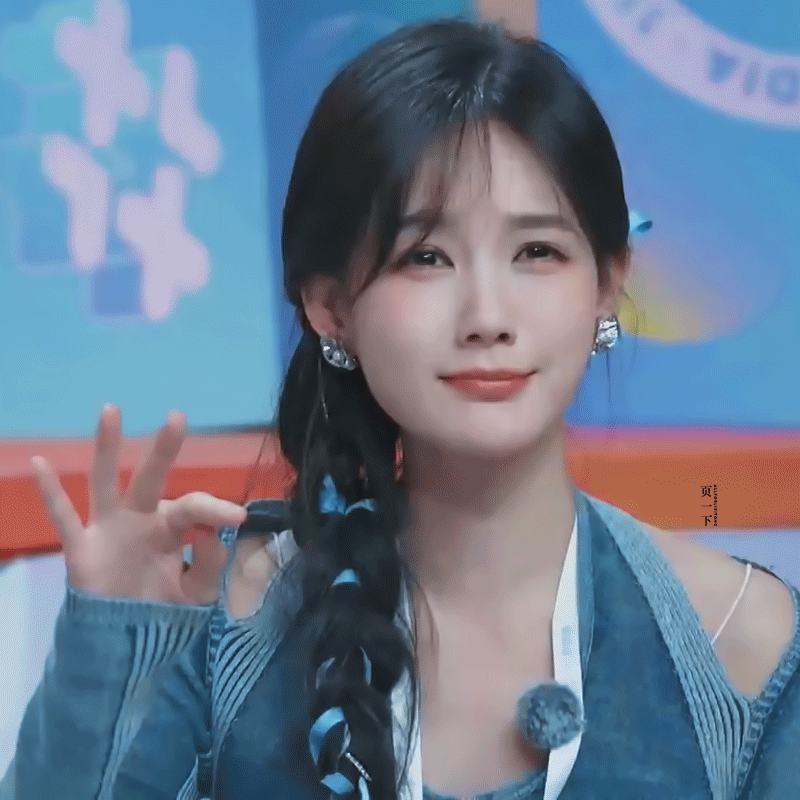 #李一桐[超话]##李一桐 蜈蚣# 如果看到了还真的怪害怕的嘞，李一桐真的是好可