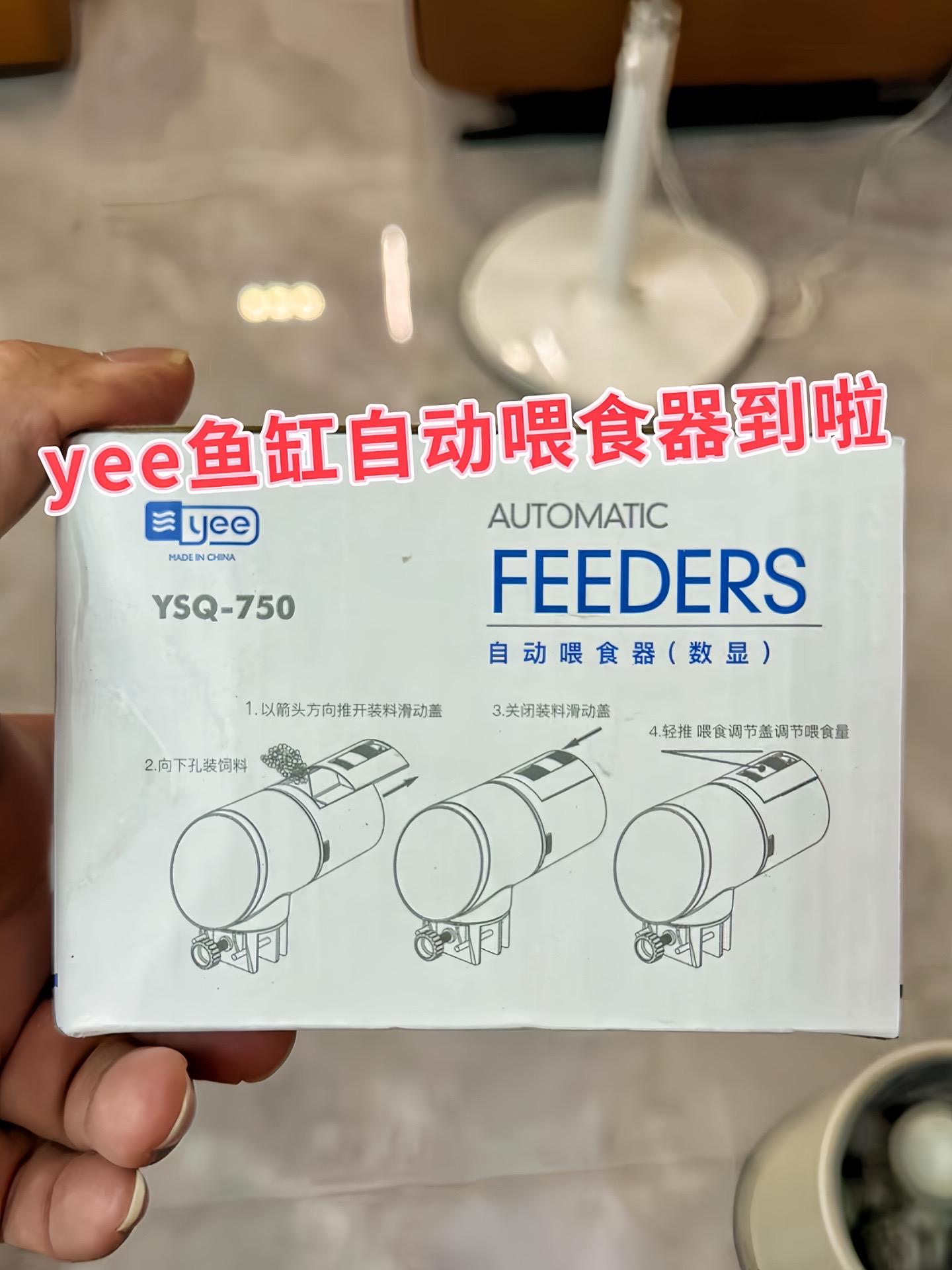 它能保持规律喂食。可以按照设定的时间和量进行投喂，有助于鱼儿形成良好的...