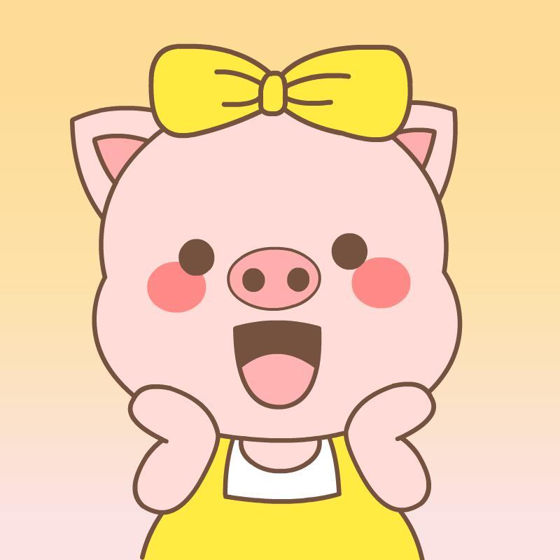 傻猪猪闺蜜系列可爱头像 