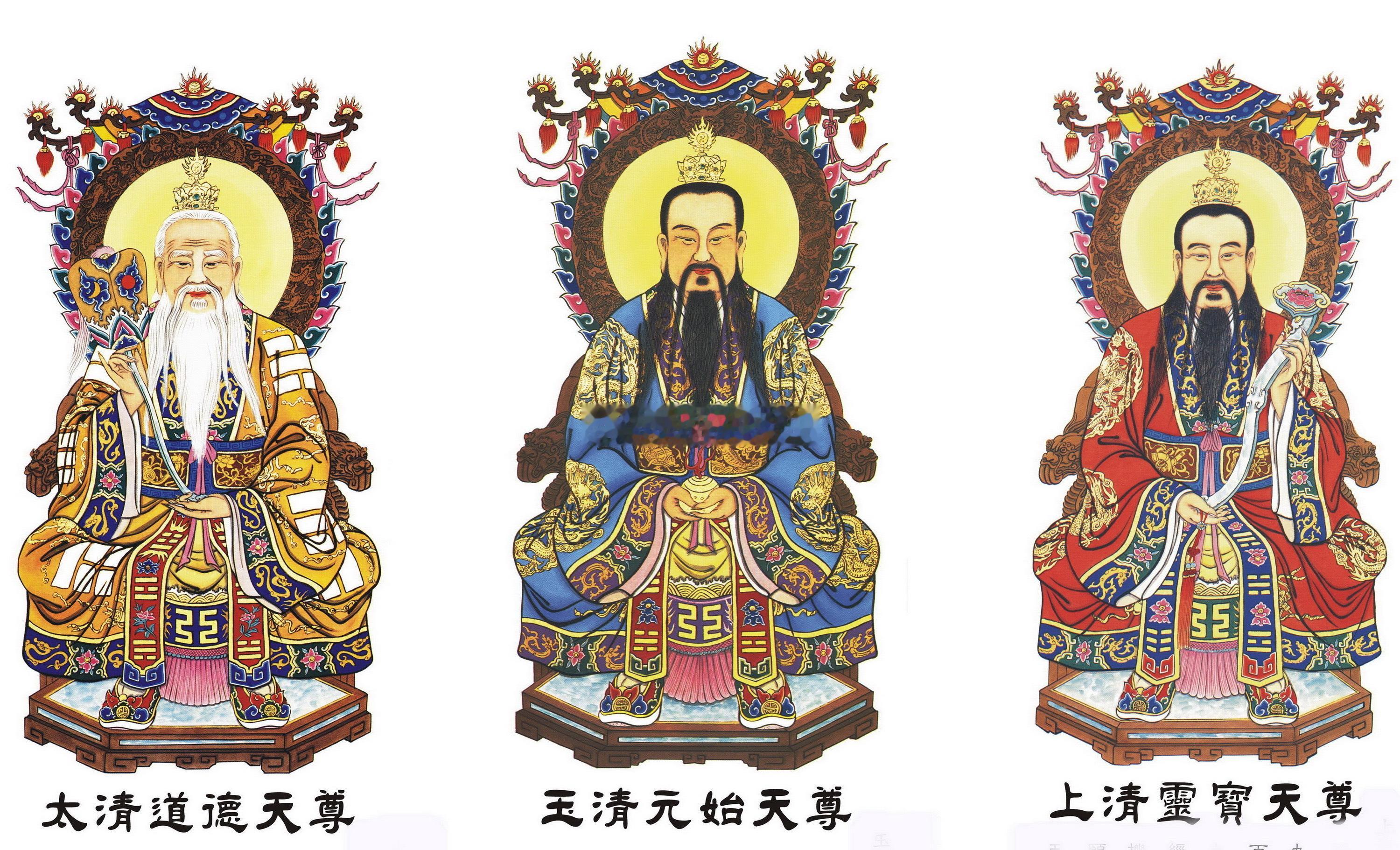 虔诚礼拜三清道祖：愿平安常伴，灾祸远离，健康安宁之福，自然降临！ ​​​