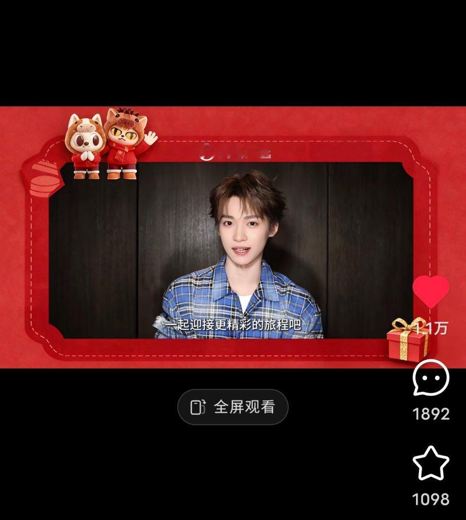 不愧是内娱营业最严厉的老师，这个梓渝没让粉丝饿过