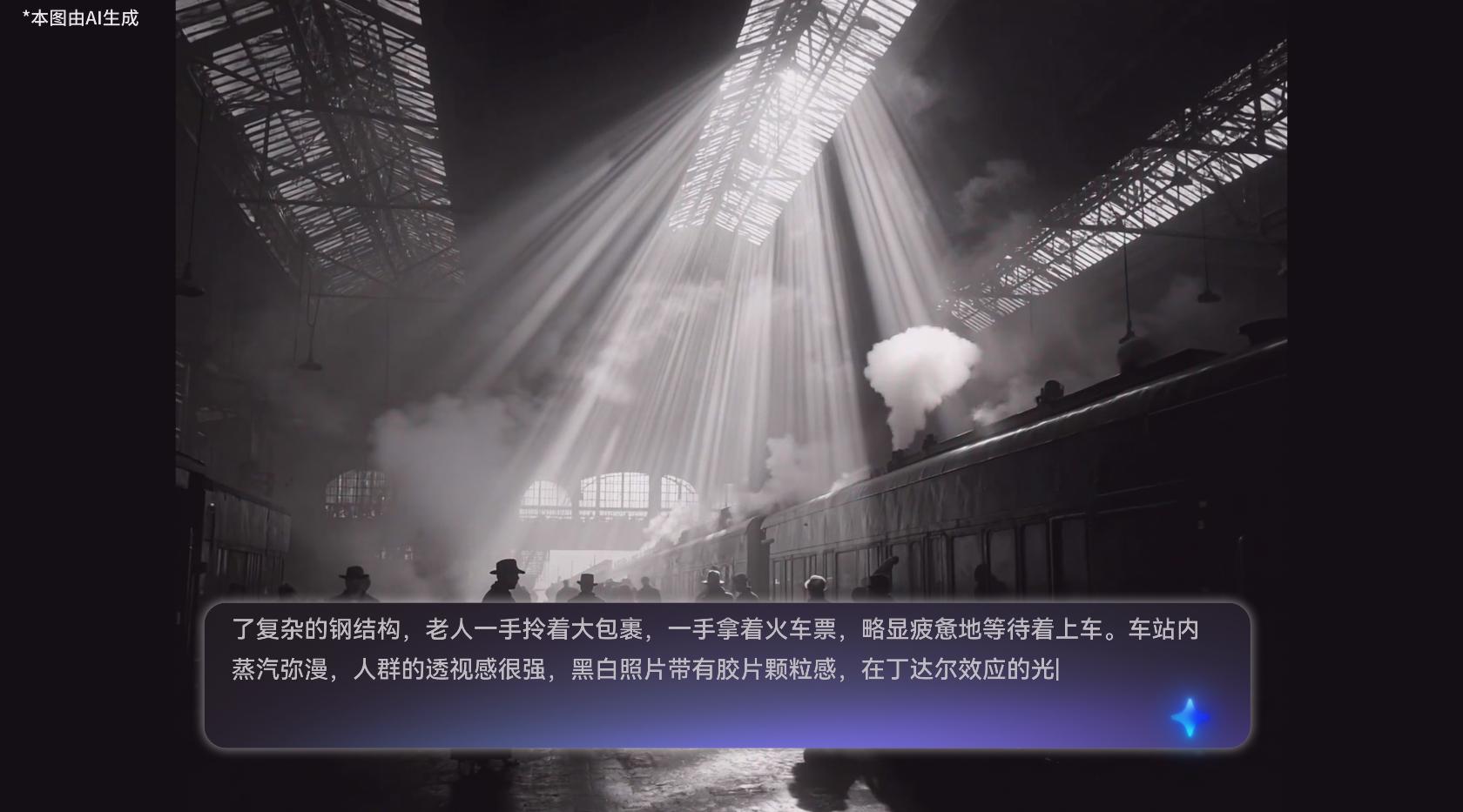 影视飓风实测AI PK摄影师TIM称AI无法取代摄影真实感 要被视频里AI生成的