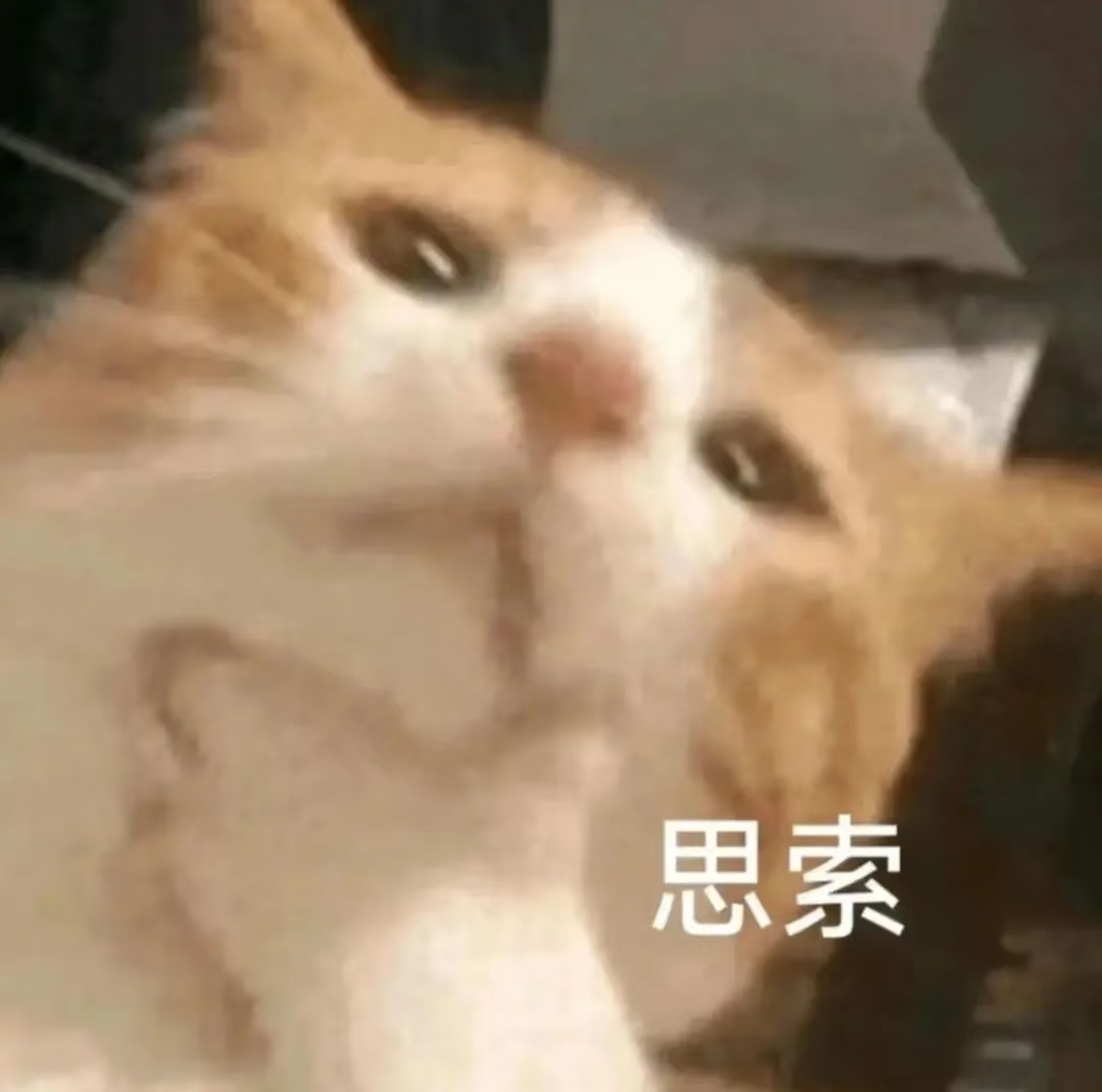为什么我有好多没点进去过，也没有数字提醒的聊天框 