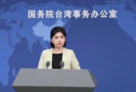 台湾问题红线已破！外交部明确：台湾问题是中美关系第一条不可逾越的红线。但现如今这