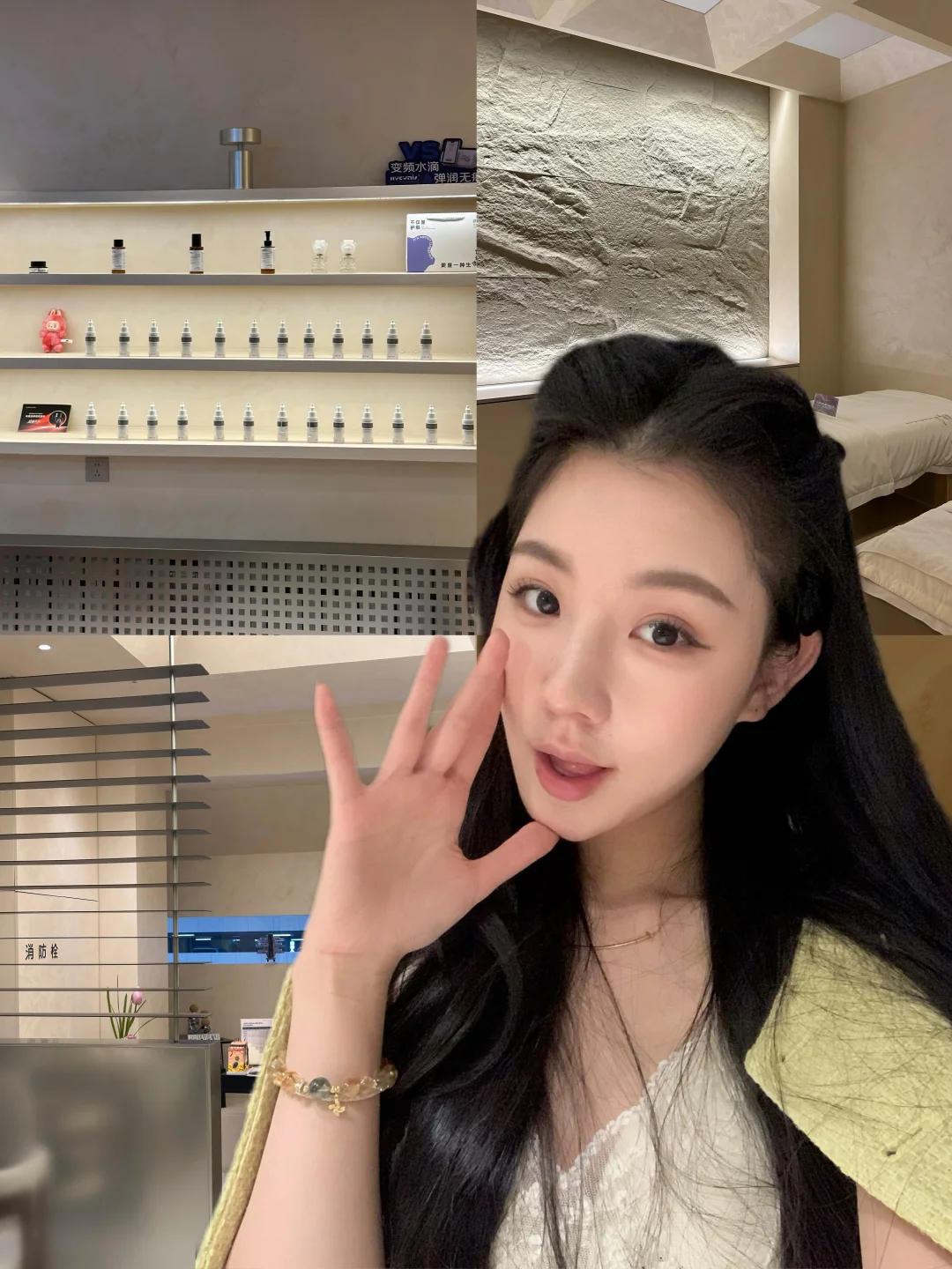 美美日记📔