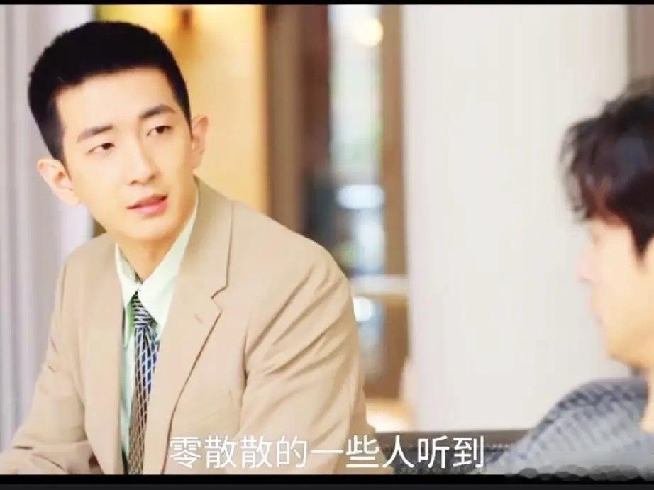 《突然的喜欢》林欢儿终于进入乐涛工作了！！也获得了高海明的喜欢，好感度已经从-1