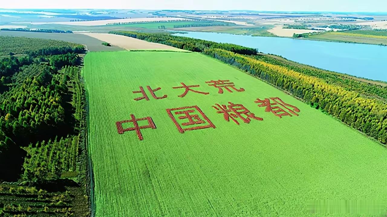问一个冷门问题：中国最能挣钱的央企是谁？答案不是中石油，也不是四大行，而是一家在