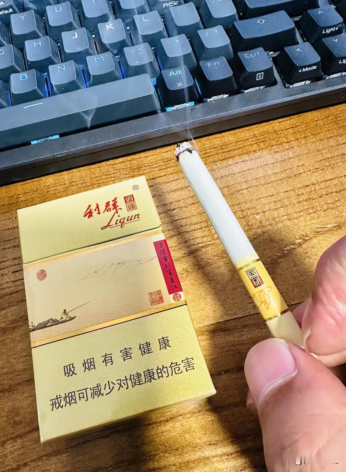 心情不好，有兄弟陪一根吗？简单就行，不要弄的花里胡哨的。带上自拍图，证明你是真的