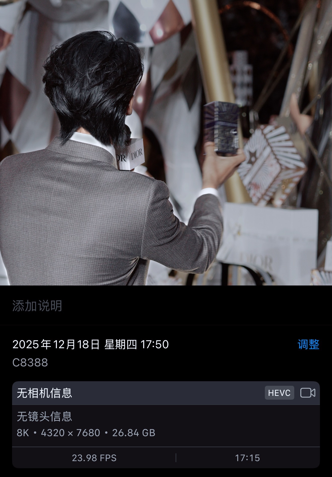 今天活动时长比我想的长好多！ 