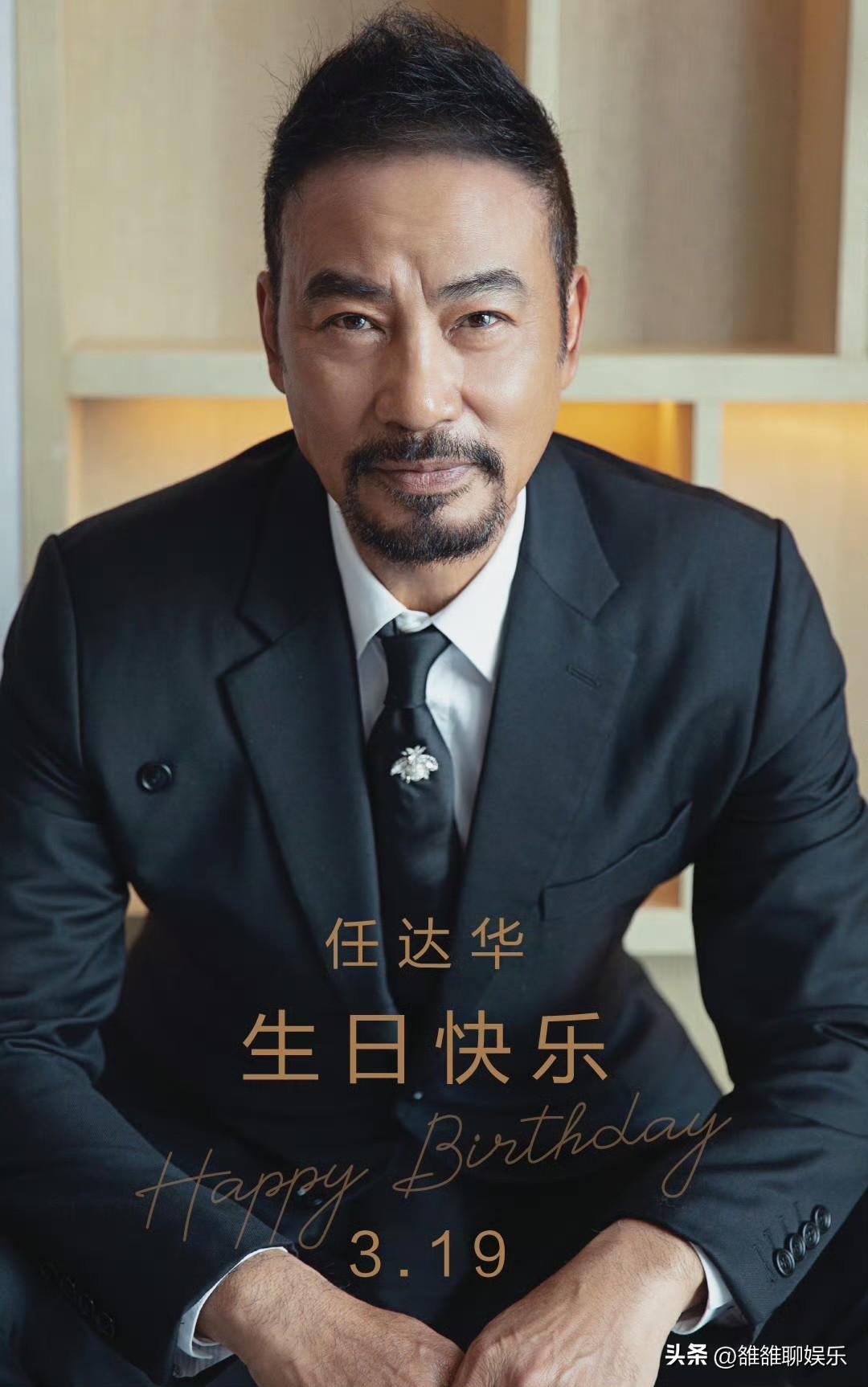 霍汶希，深夜卡点发文。

3月19日凌晨，霍汶希在社交平台准时发布了一条动态，为