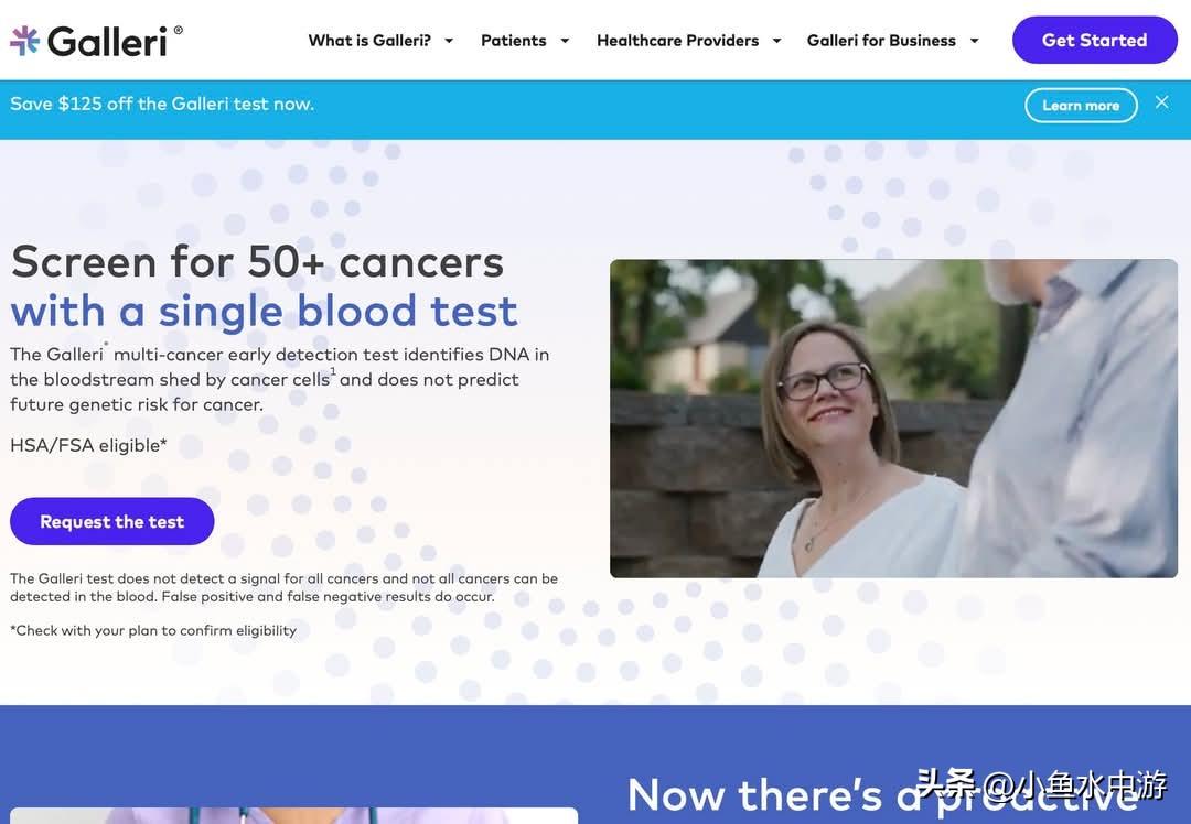 一滴血验癌症成为热门趋势。近年来，只需抽一次血就能筛查多种癌症的技术越来越受欢迎