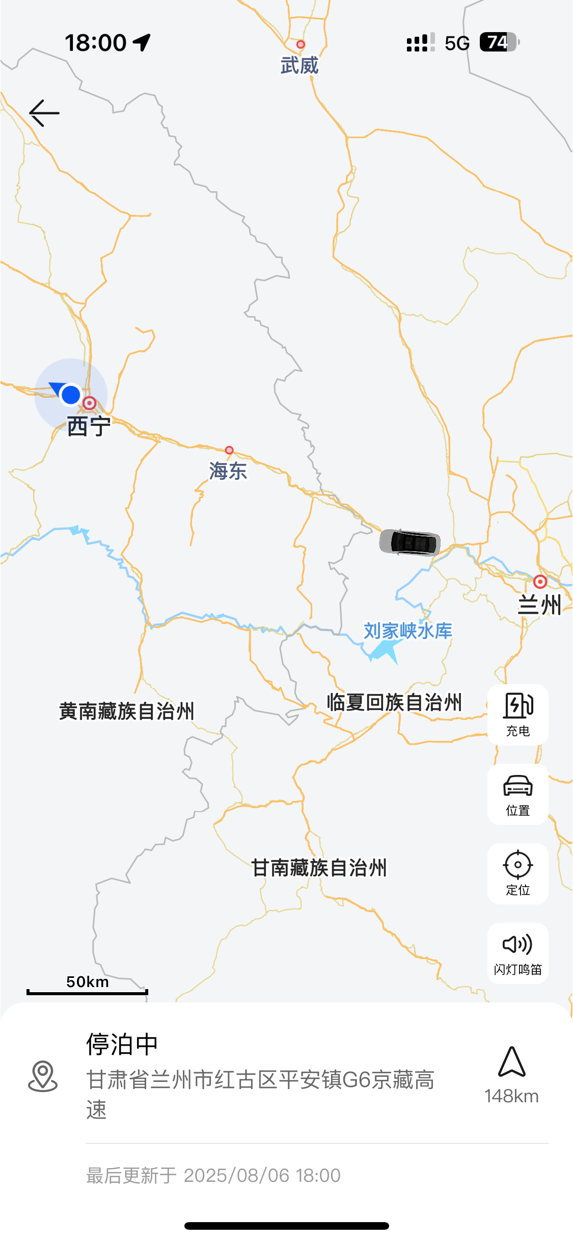 S9的板车终于要到西宁啦今天在酒店忙完L9的新疆片子明天开拍S9，骑行，美景，非