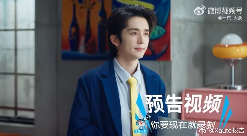 全新一代速腾L上市速腾车主共赴火锅家宴，全面速腾 让生活热气腾腾，9月9日18: