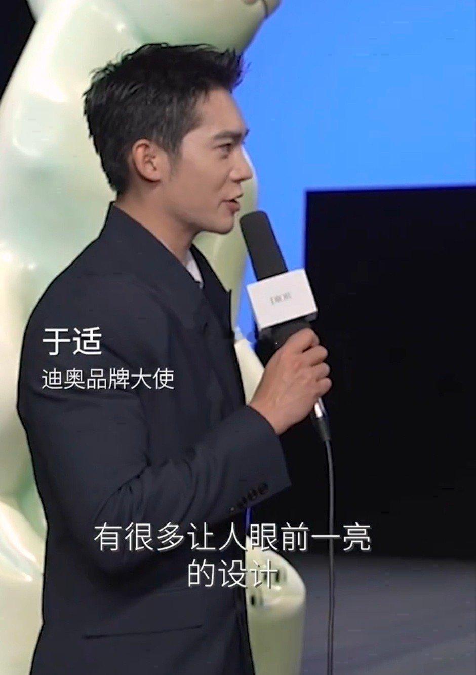2025巴黎男装周&高定时装周即将开启，先来回顾一下迪奥二零二五夏季男装秀都有谁