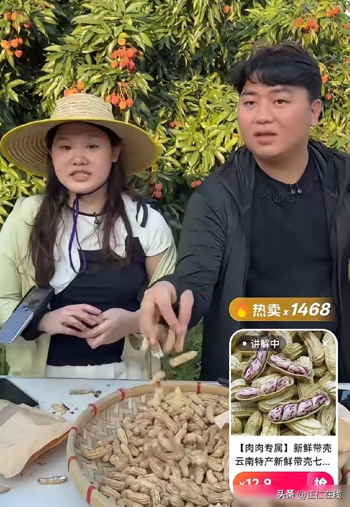 运动员带货就是堕落？
​张家齐直播卖农产品，一场卖了1.3个亿，直接冲上榜首。