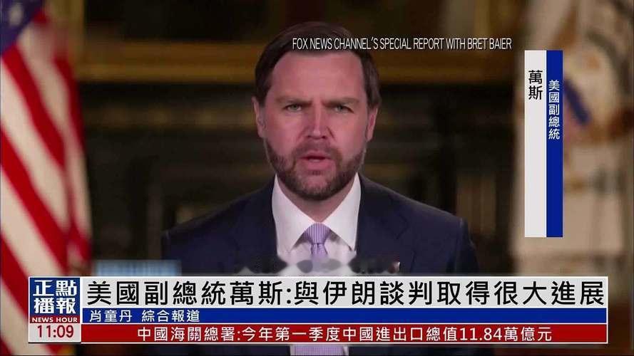 嗨各位老铁，今儿咱聊个魔幻现实主义大戏——英国首相斯塔默，凳子还没坐热乎呢，下台