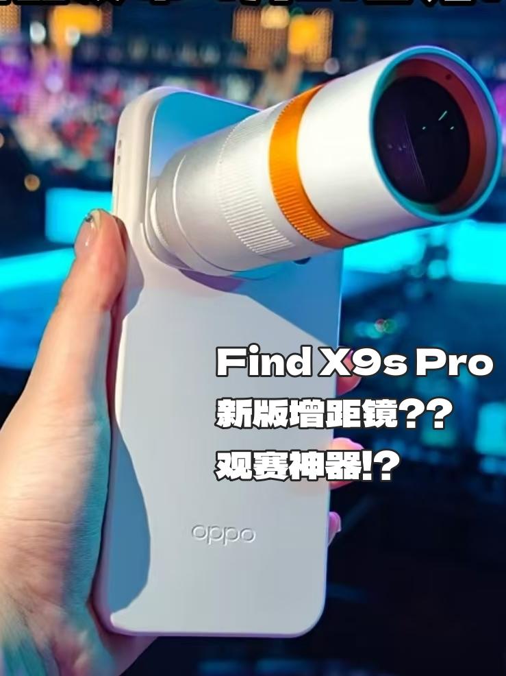 iPhone17Pro很好，但……我犹豫了
在换手机这件事上反复横跳了半个月
本