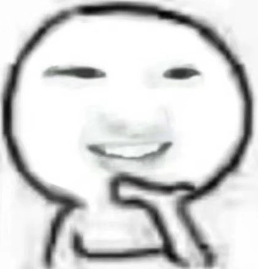 中午吃麻辣烫的时候不小心夹多了把我的现金流夹断了 