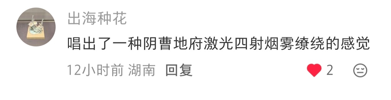 我的鉴赏力已退回到一碗素面的水平了，吃不下去一滴油水。 