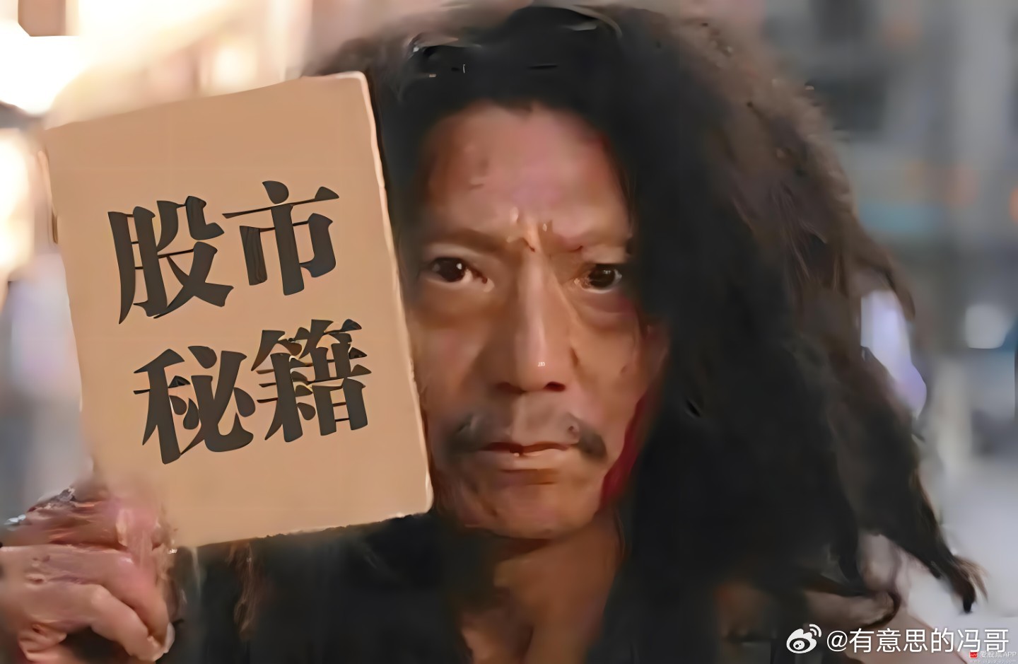 中长线价值投资：核心理念如下第一条：好公司：选择高股息的龙头公司。第二条：能力圈