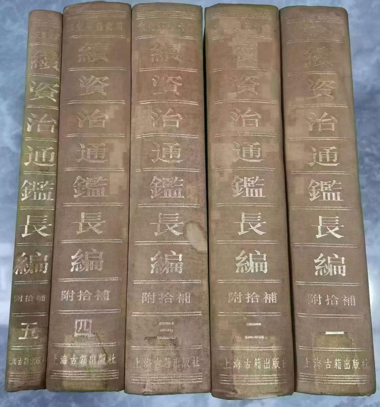 宋太祖安边御众的经济措施（二）。《续资治通鉴长编·卷3·建隆三年十二月》：“安边