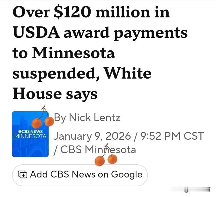 美国明尼苏达州明尼阿波利斯发生移民和海关执法局当街枪杀37岁女子，然后包括明尼阿