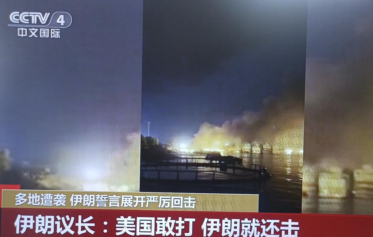 霍尔木兹海峡的管理，伊朗高官发文定调、画明底线，不知美方会不会踩踏红线？
因为霍